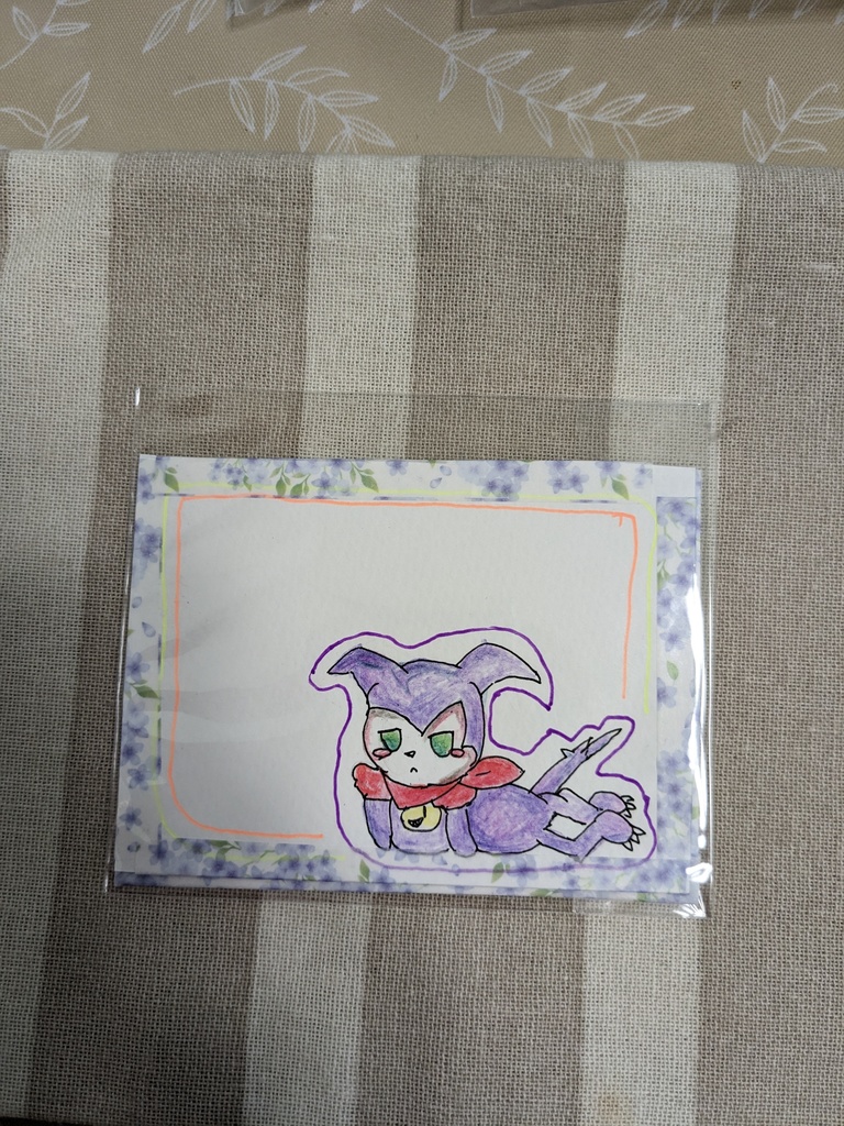 メッセージカード インプモン&アイ、マコト