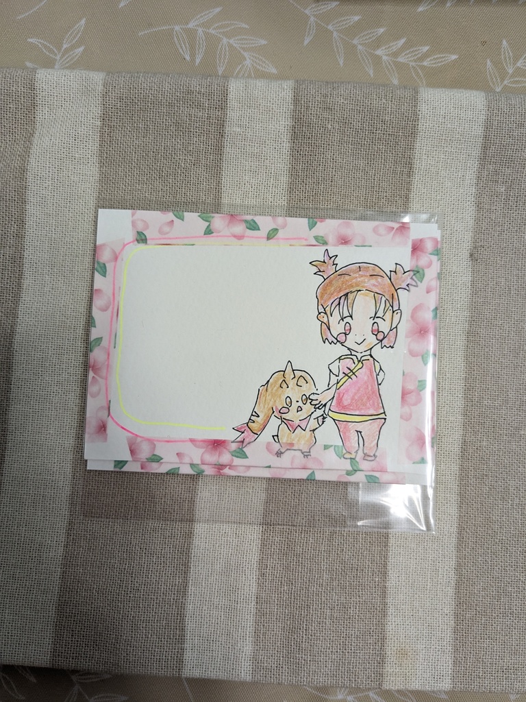 メッセージカード ロップモン&シウチョン