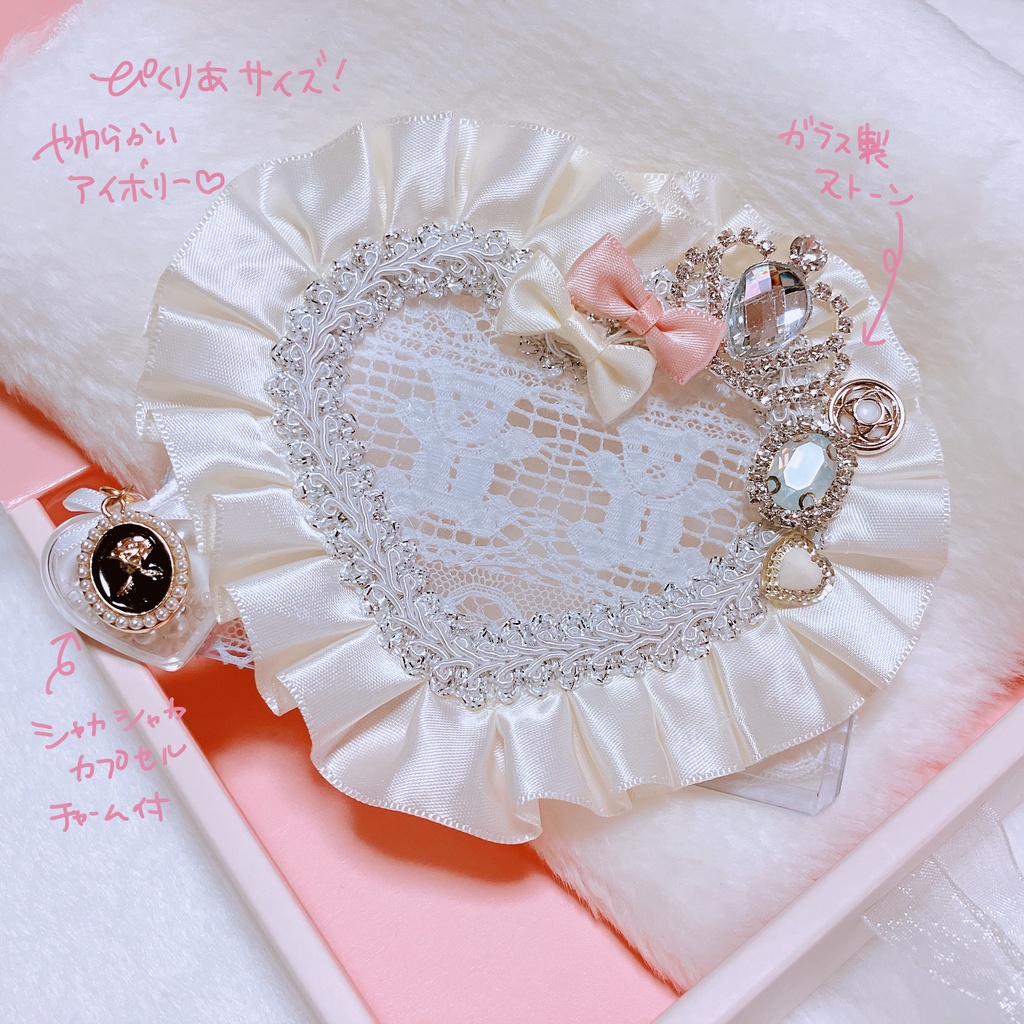 ๐*ใขใคใใชใผใฎใดใใใใใณใฑใผใน