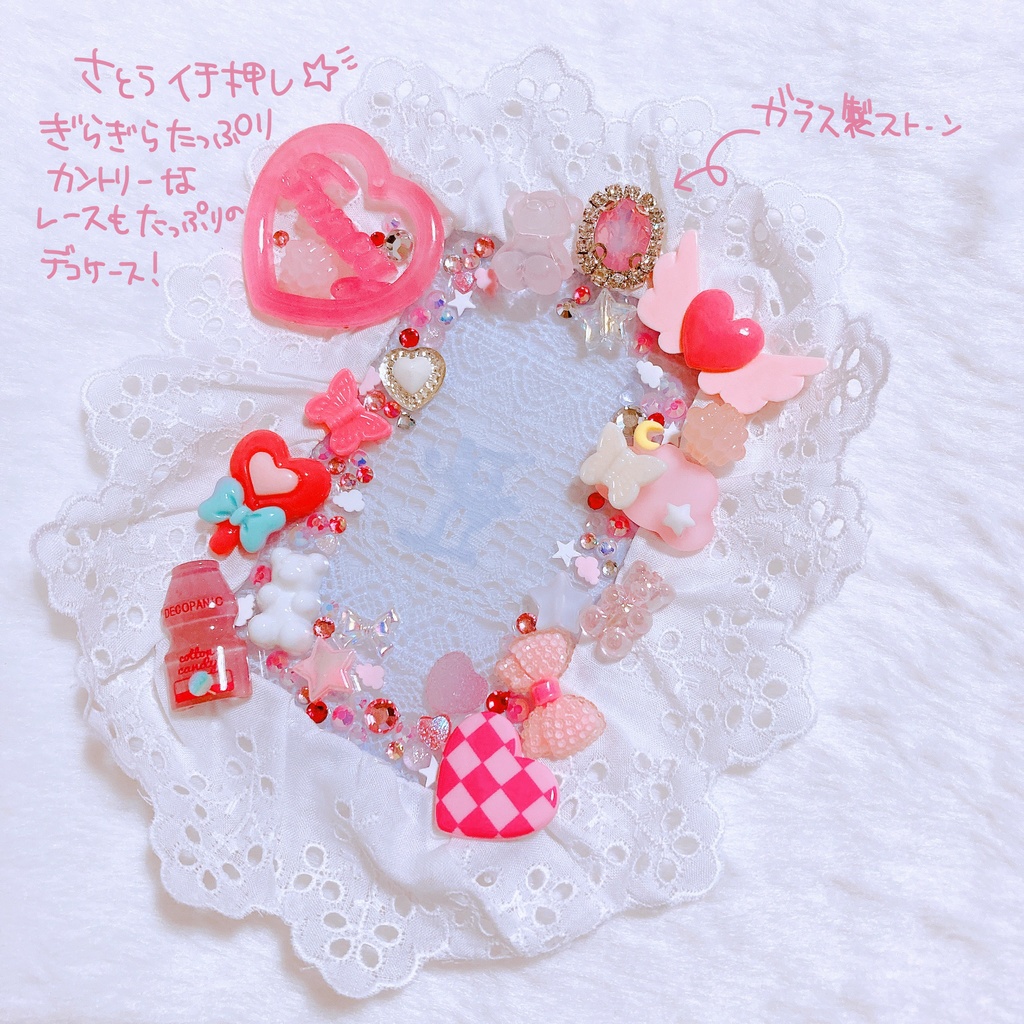 𝟡*レースのトレカデコケース