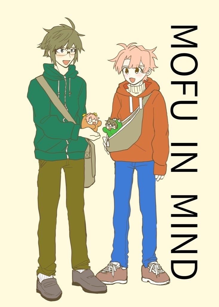 MOFU IN MIND
