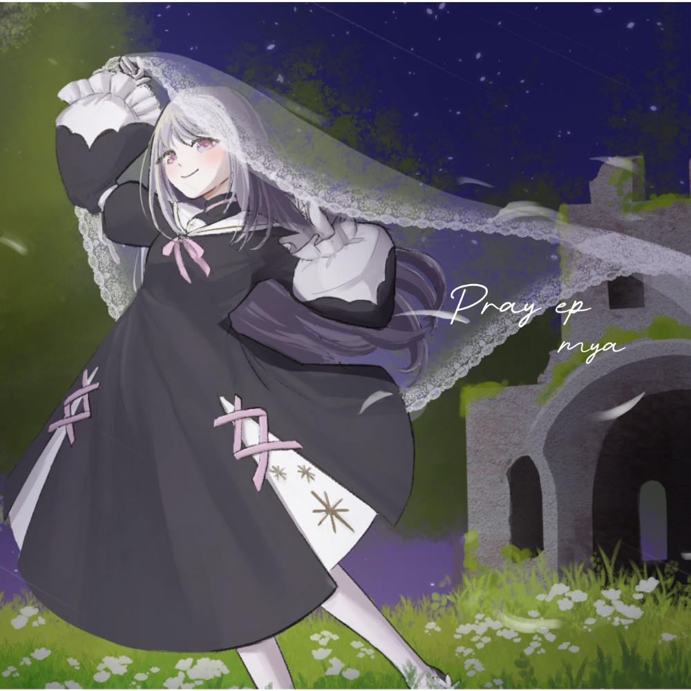 mya 1st.EP 『 PRAY EP 』