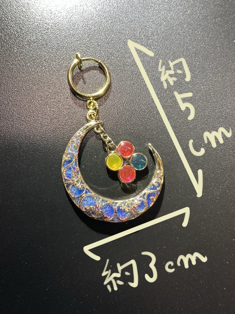 モチーフイヤリング