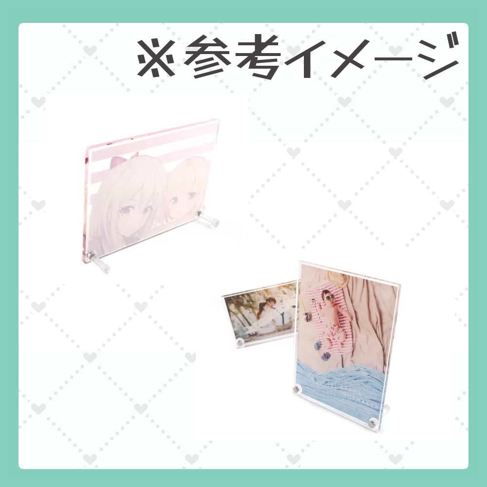 【受注生産】1000人フォロワー記念グッズ アクリルフォトスタンド【~11/30】