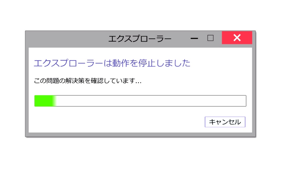 無料配布ブラクラ風トランジション