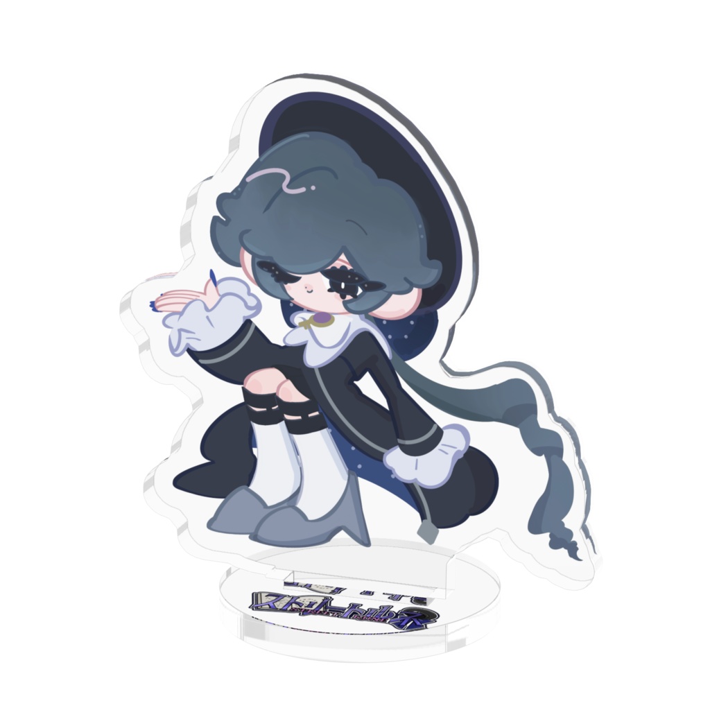 ルネの愛のウィンクアクスタ