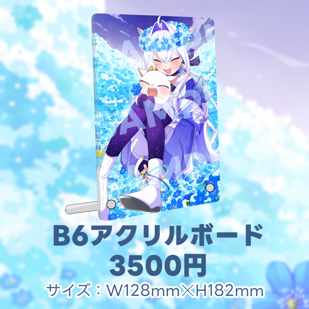 【再販】カペラ 活動2周年記念グッズ