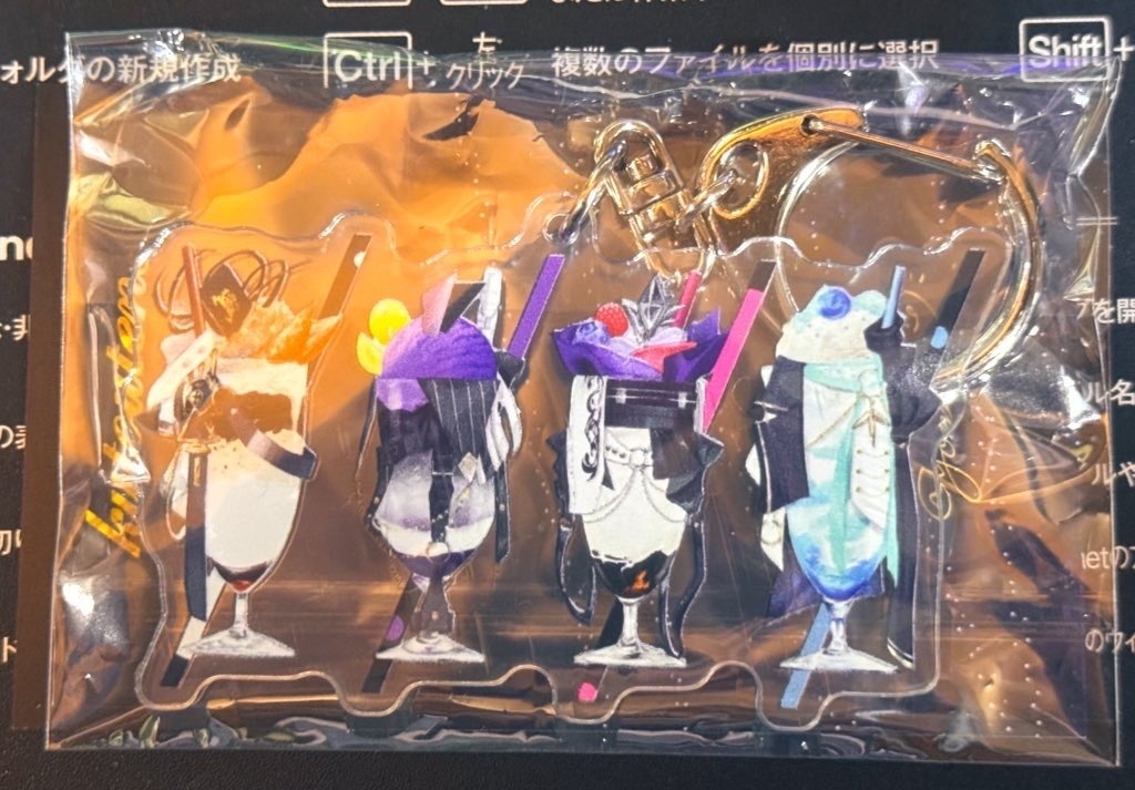 ﾘﾐｯﾄﾚｽ概念ドリンク連結アクキー