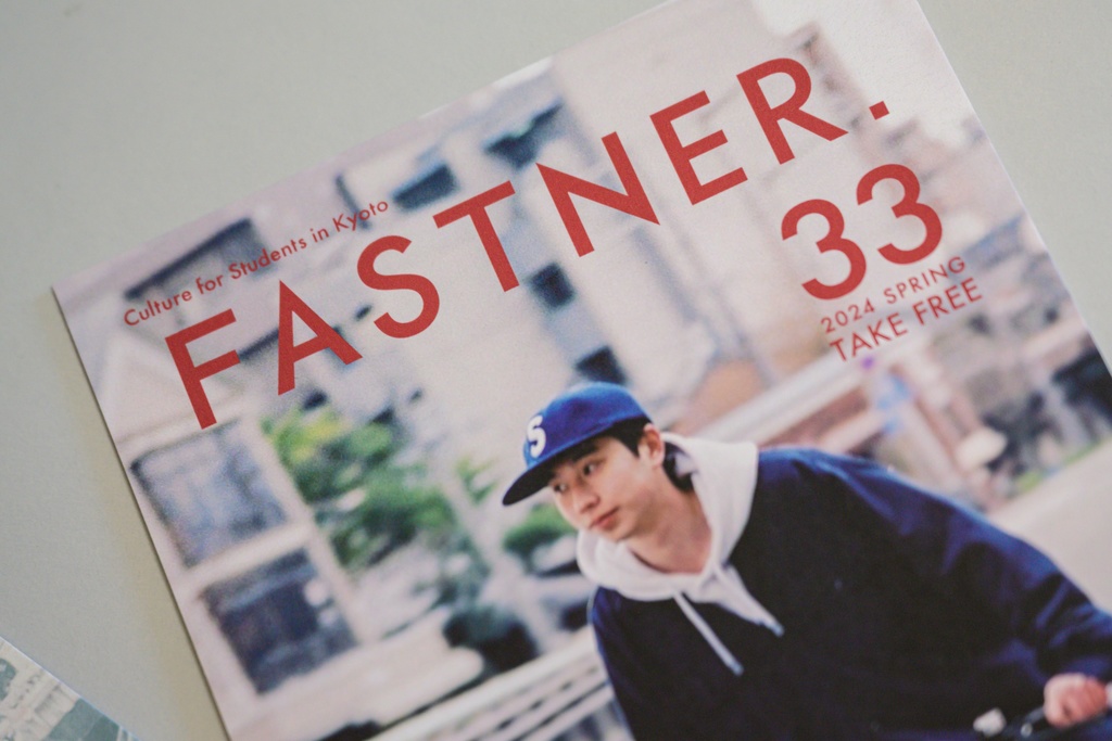 【限定50セット】31~34号表紙ポストカード