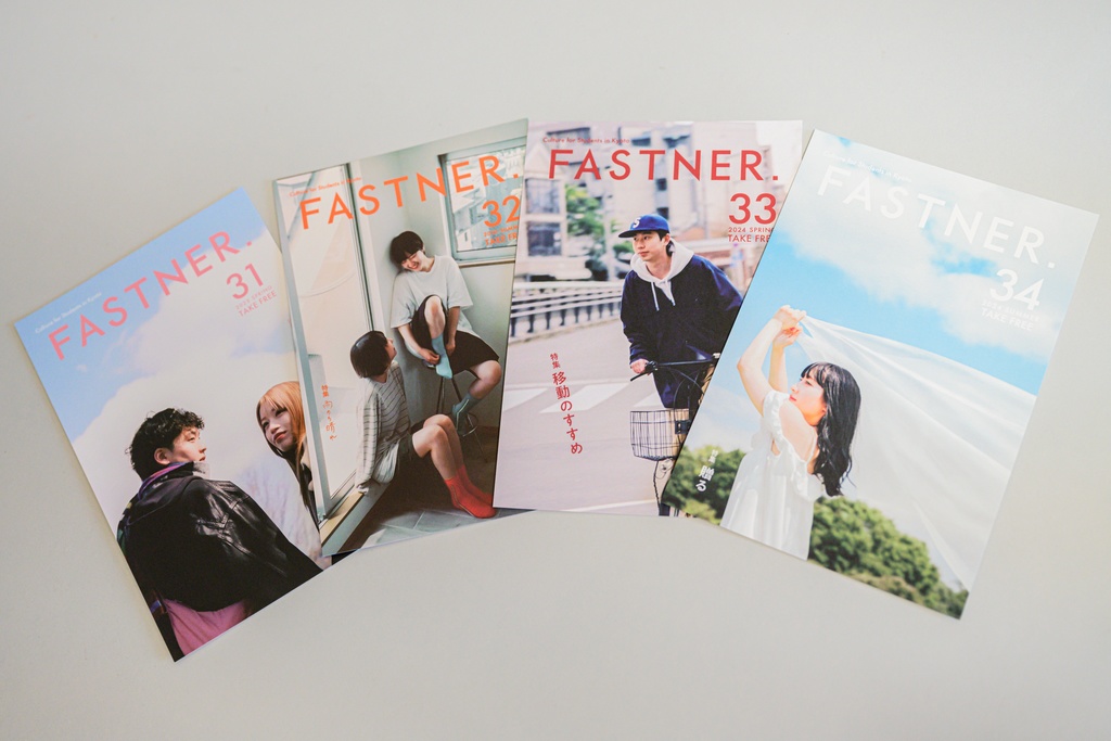 【限定50セット】31~34号表紙ポストカード