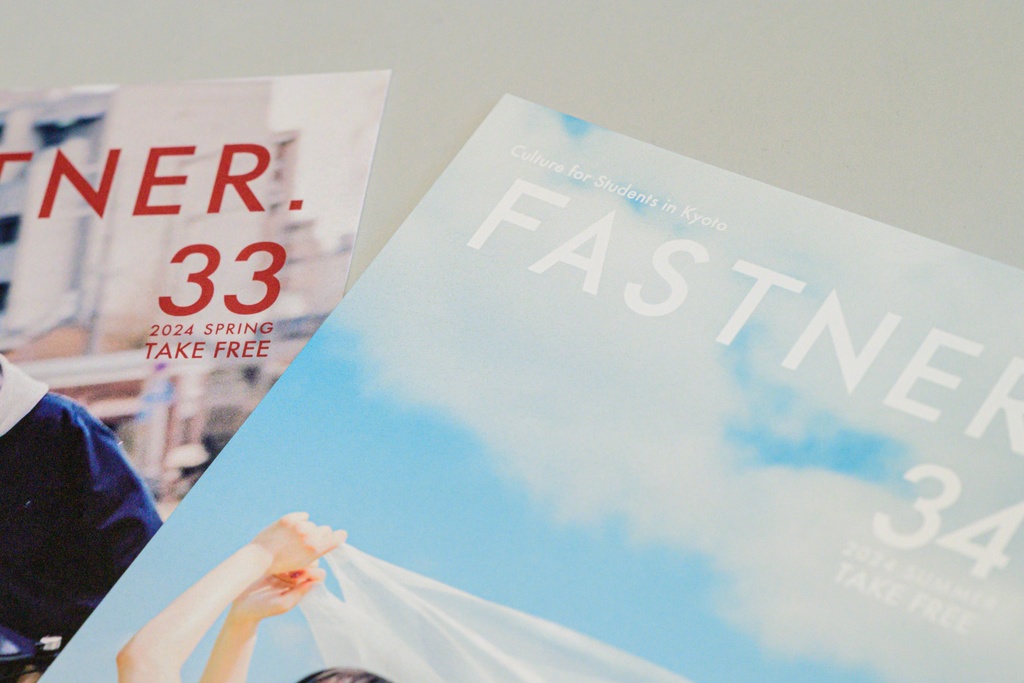 【限定50セット】31~34号表紙ポストカード