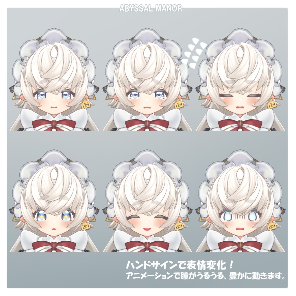 セルモラ Selmora / オリジナル3Dモデル