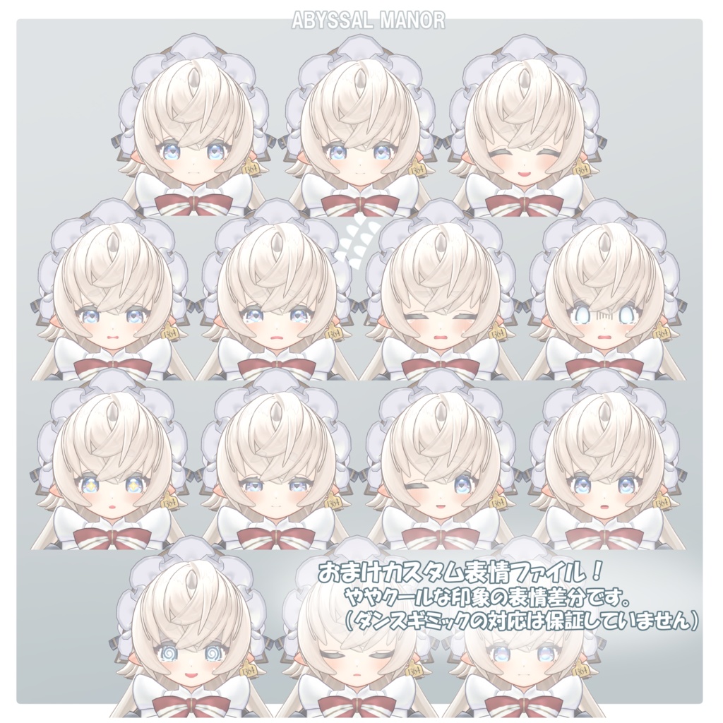 セルモラ Selmora / オリジナル3Dモデル