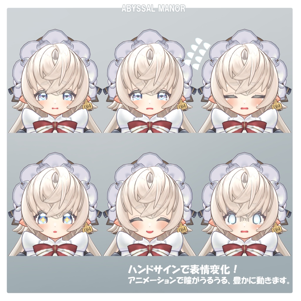 セルモラ Selmora / オリジナル3Dモデル