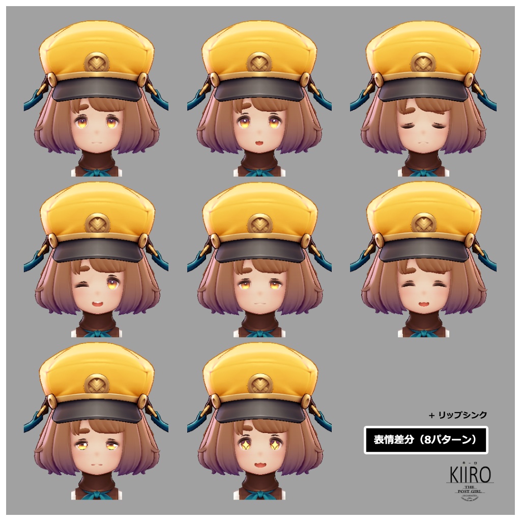 オリジナル3Dモデル『KIIRO(キーロ)』ver.1.1.1