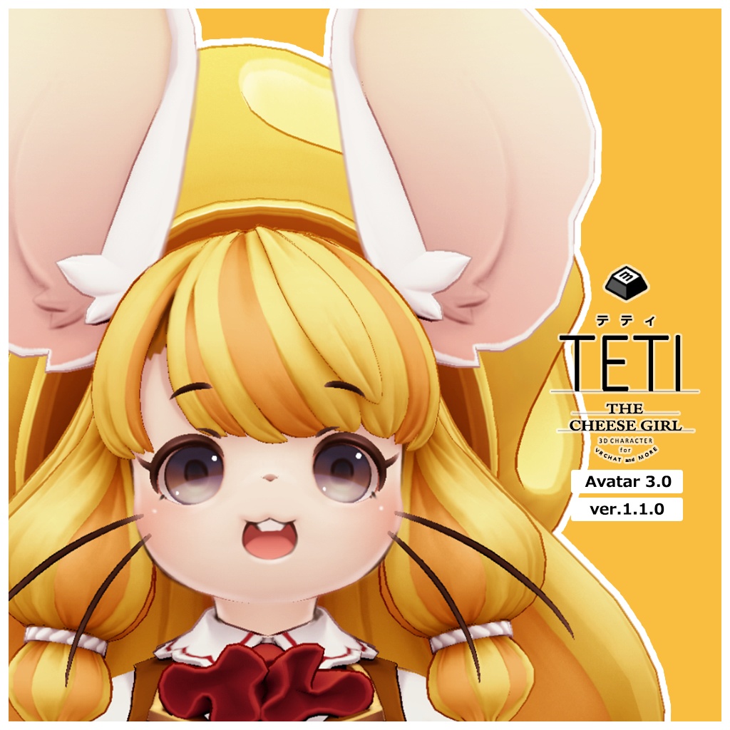 オリジナル3Dモデル『TETI（テティ）』ver.1.1.0