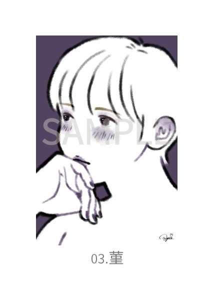 「令和慶祝カラー展ⅲ」ポストカード3枚セット