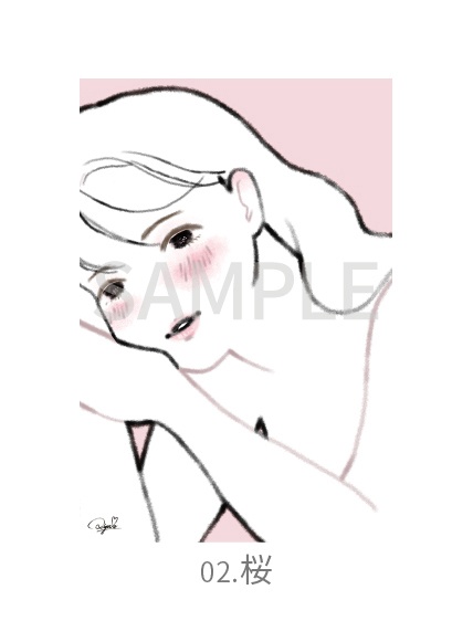 「令和慶祝カラー展ⅲ」ポストカード3枚セット