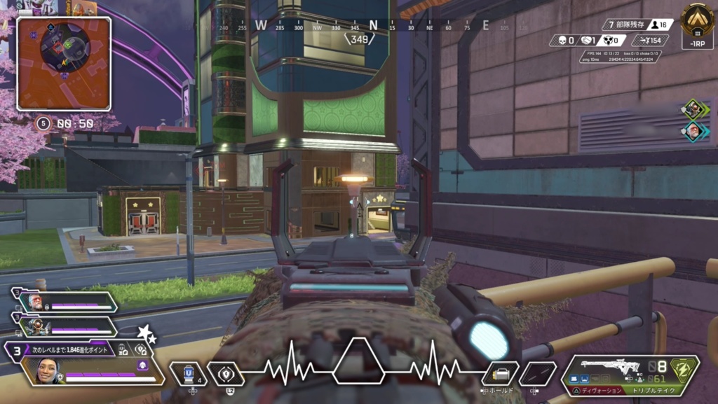 【無料】APEX配信用オーバーレイ(ネオン)