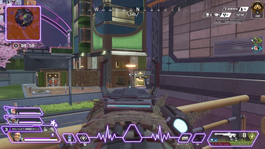 【無料】APEX配信用オーバーレイ(ネオン)