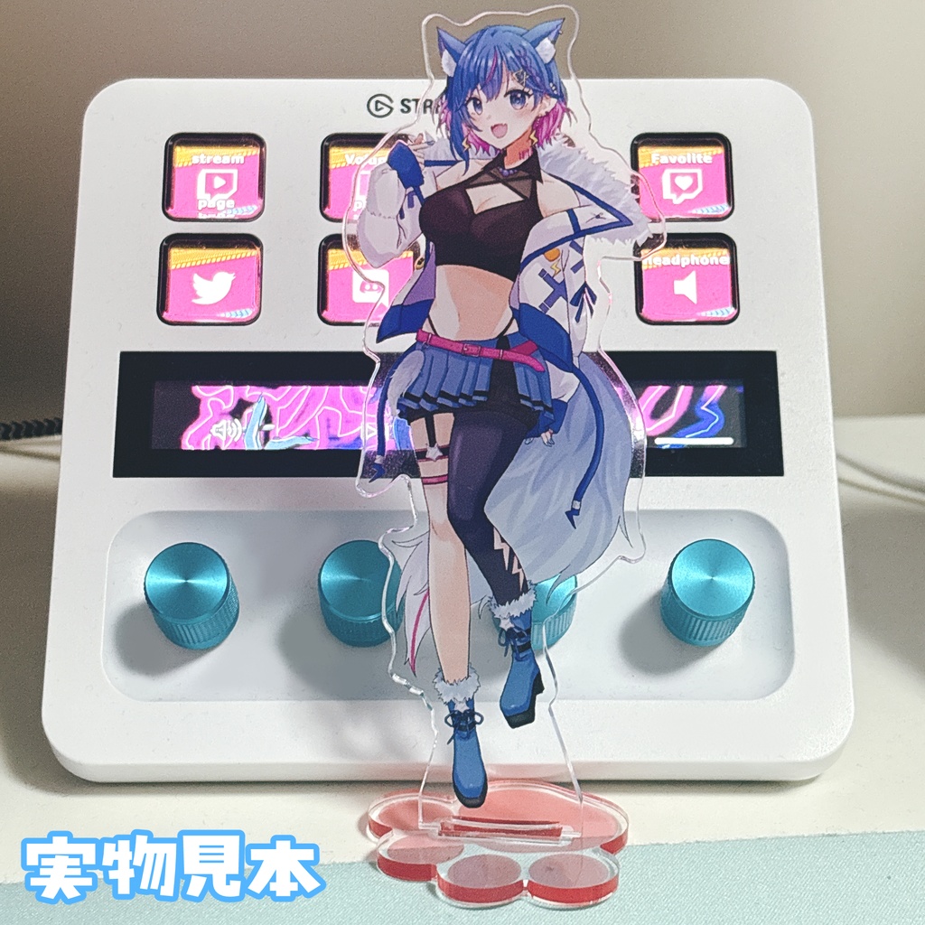 【碧凪しの】新ビジュアクリルスタンド(全4種)