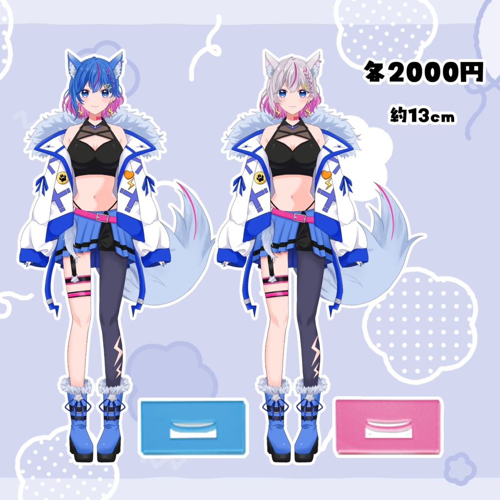 【碧凪しの】新ビジュアクリルスタンド(全4種)