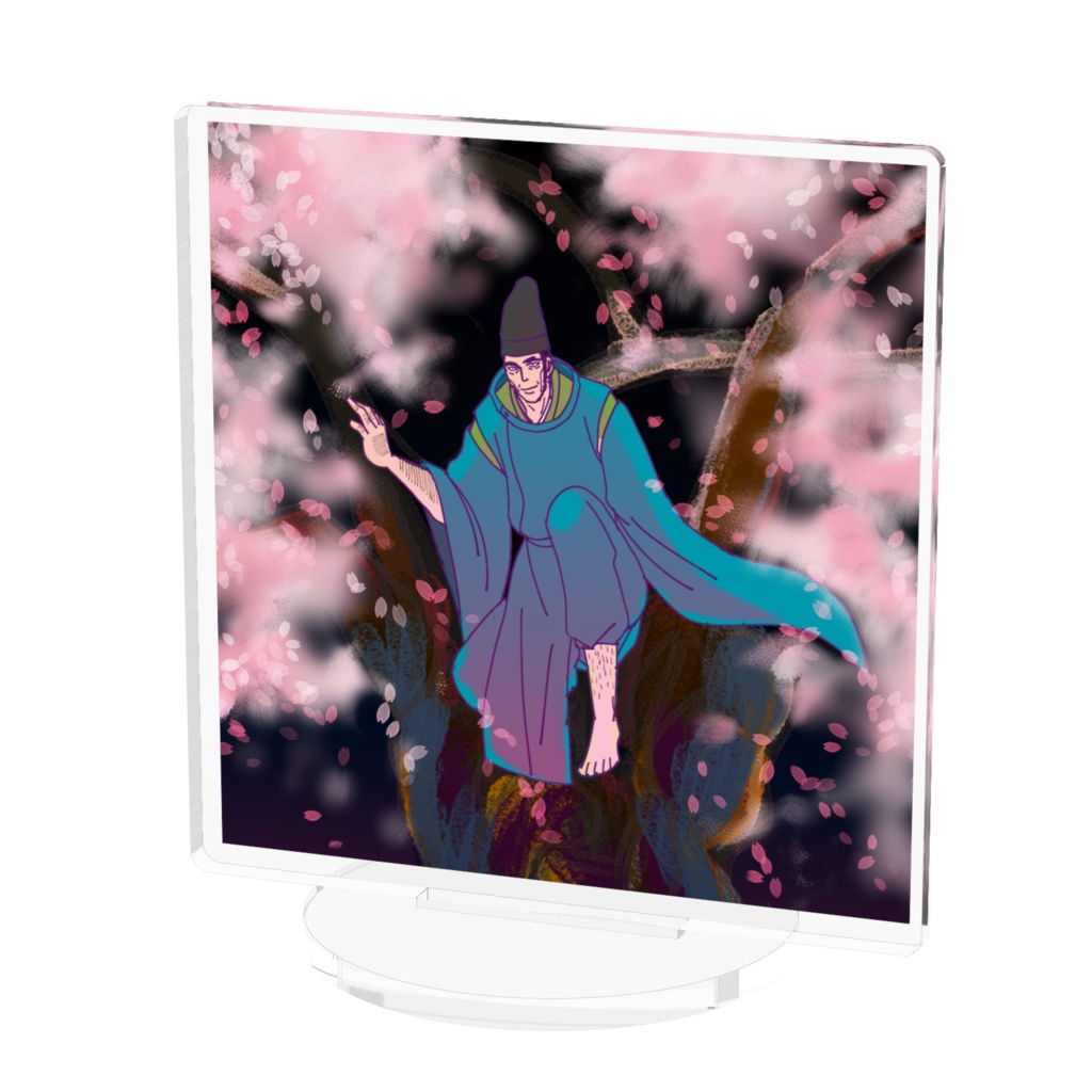 桜の精(応尽)
