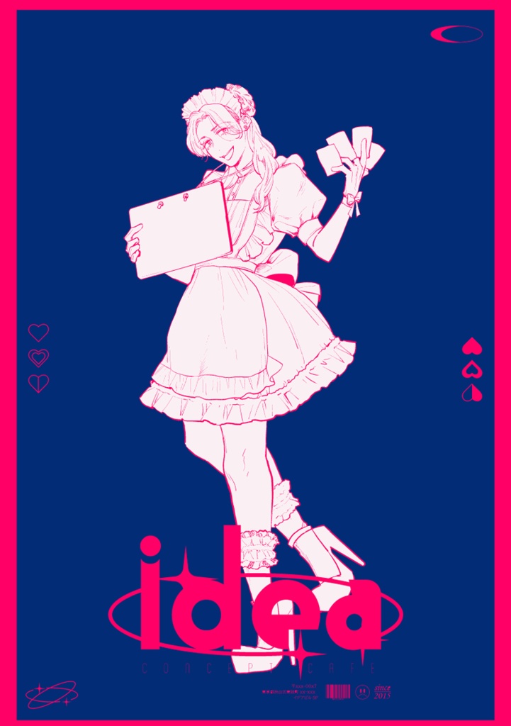 concept cafe IDEA #01