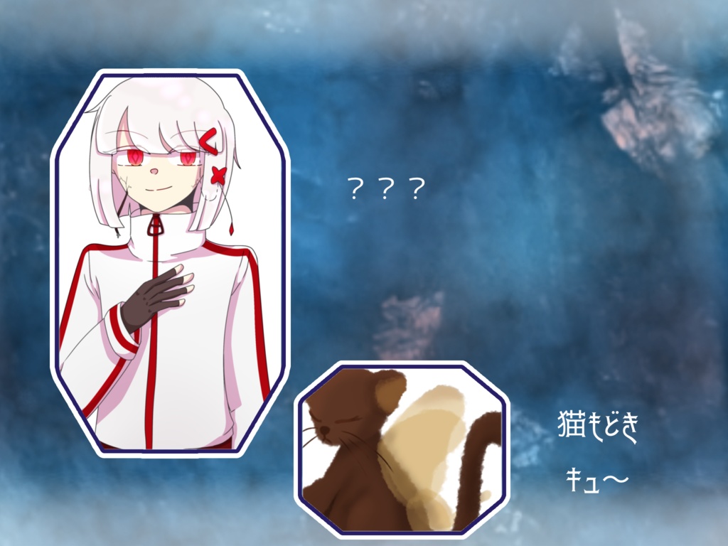 【CoC6版/本文無料】キファ・ボレアリスは誰も見ない SPLL:E199321