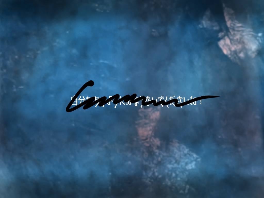 【CoC6版/本文無料】キファ・ボレアリスは誰も見ない SPLL:E199321