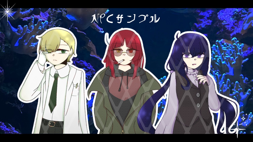 【CoC6版/本文無料】エリスロース・リトス SPLL:E189131