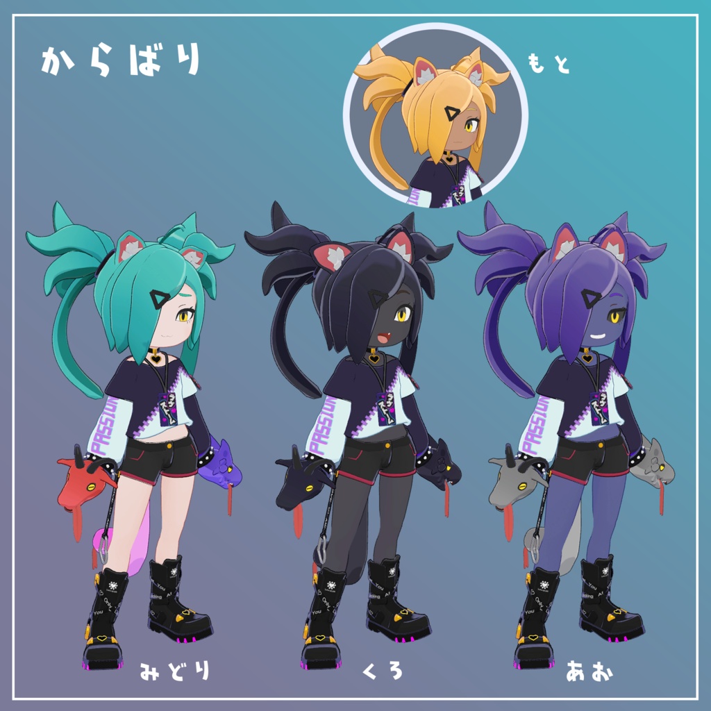 【オリジナル3Dモデル】きまな -ChiMaNa-