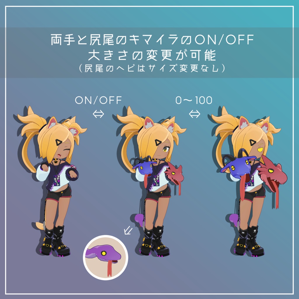 【オリジナル3Dモデル】きまな -ChiMaNa-