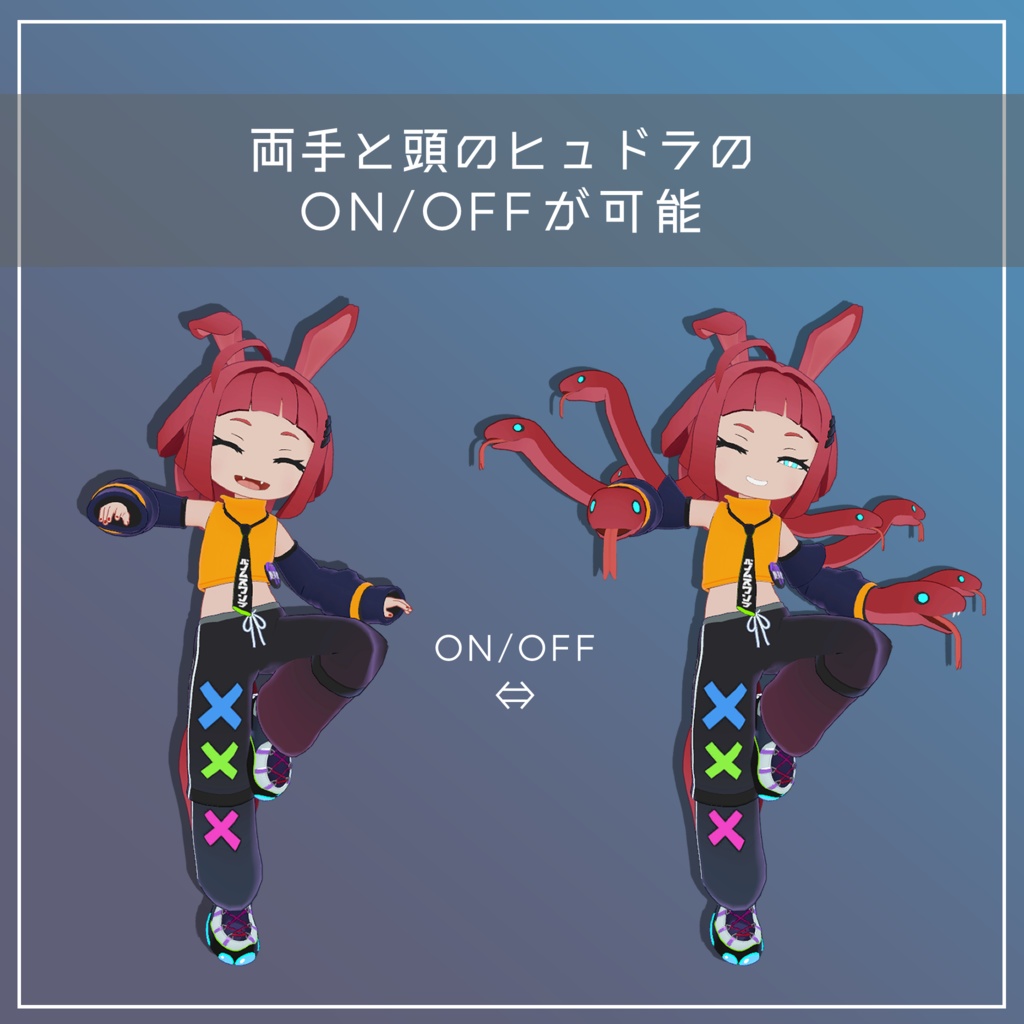 【オリジナル3Dモデル】ひゆね -HiYuNe-