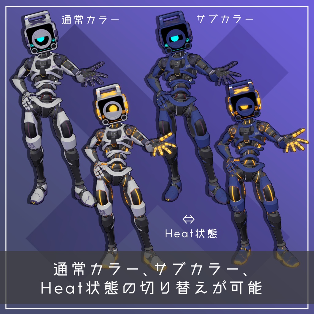 【オリジナル3Dモデル】VoB - ボブ -