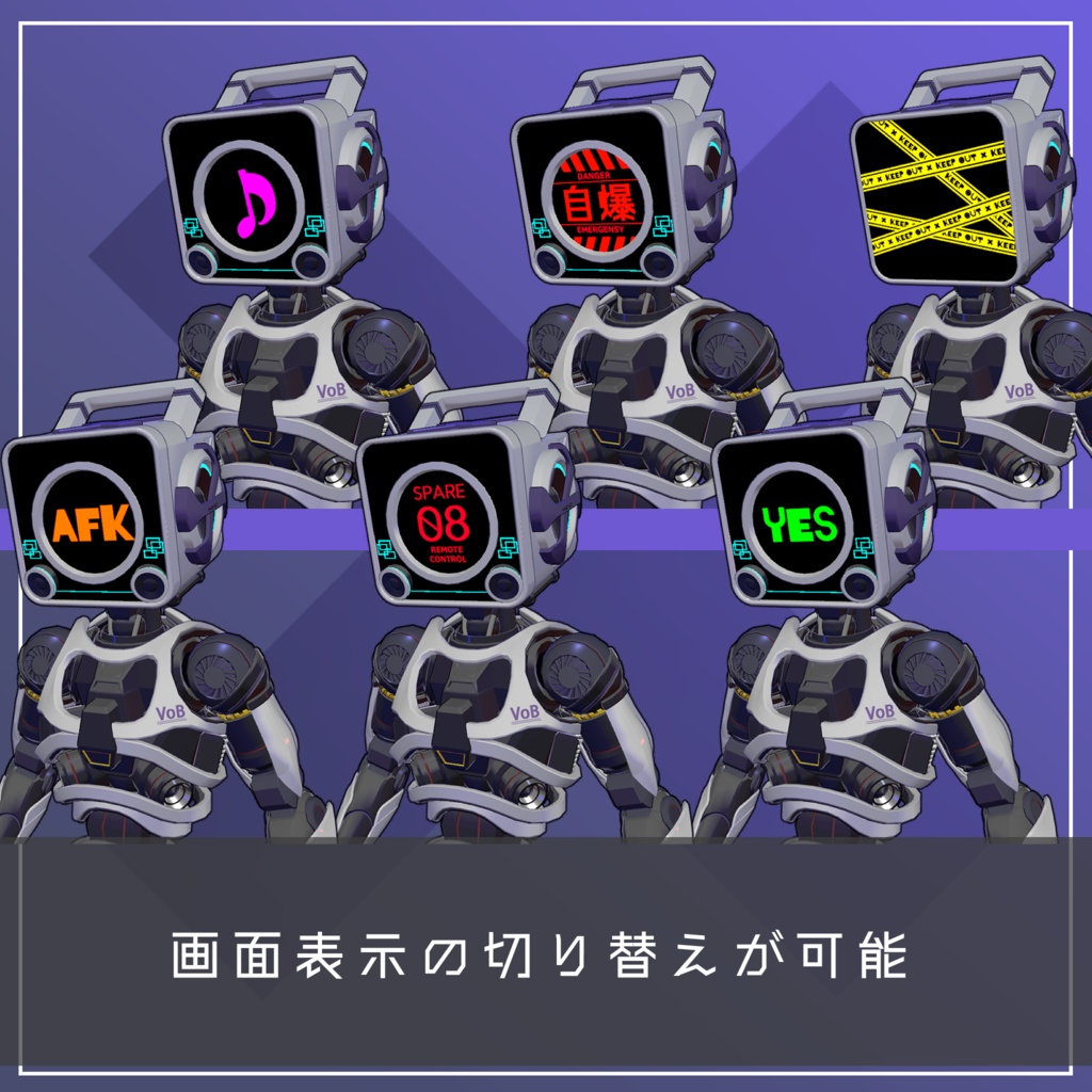 【オリジナル3Dモデル】VoB - ボブ -