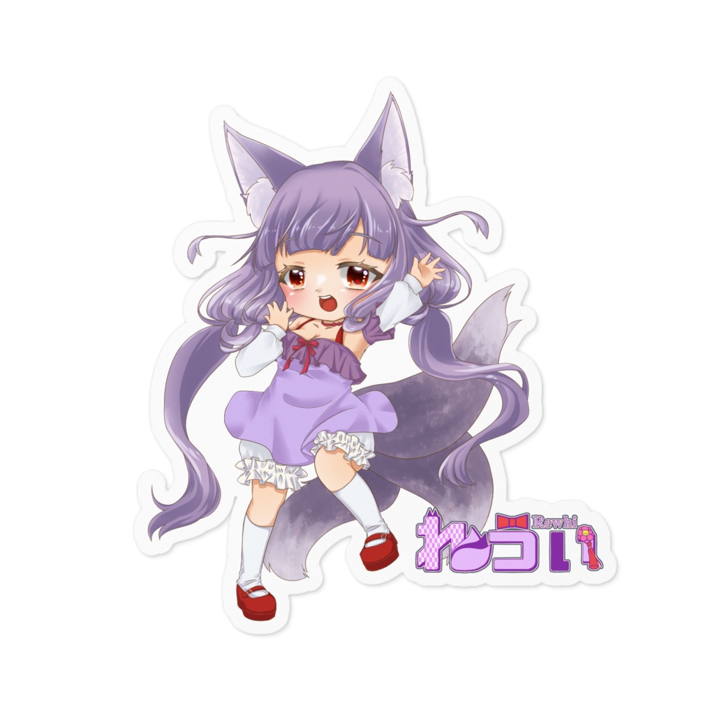 ちびれうぃステッカー