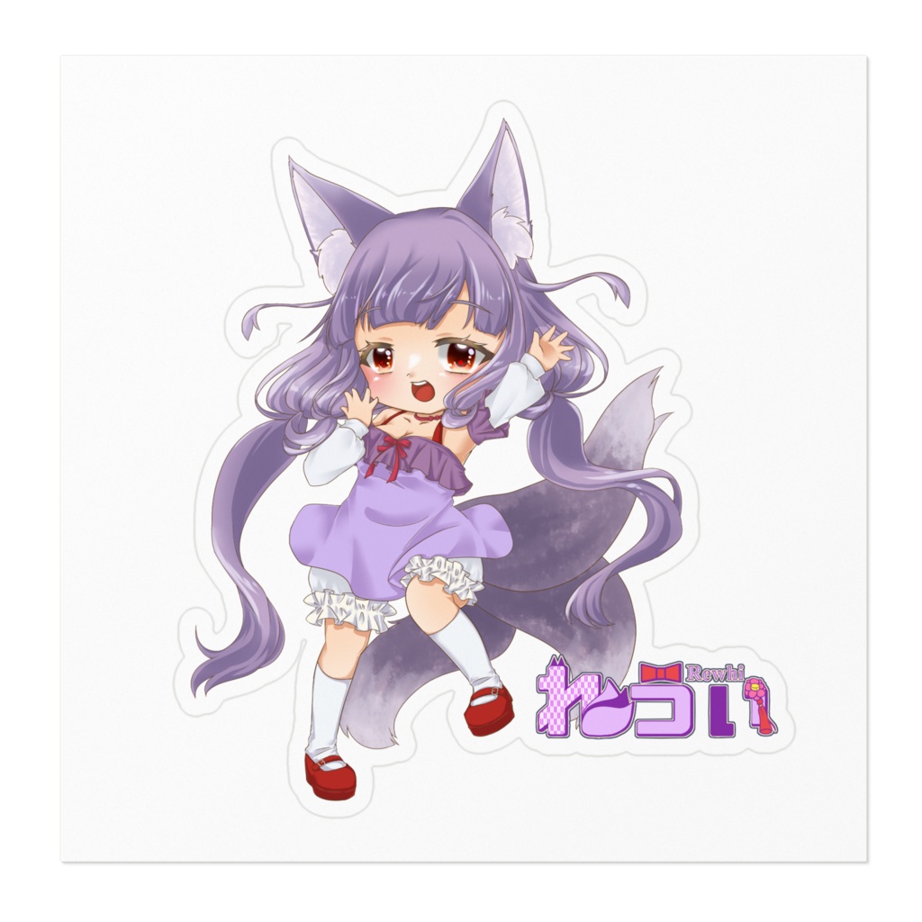ちびれうぃステッカー