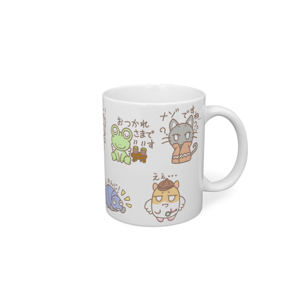 てれいぬ　マグカップ　