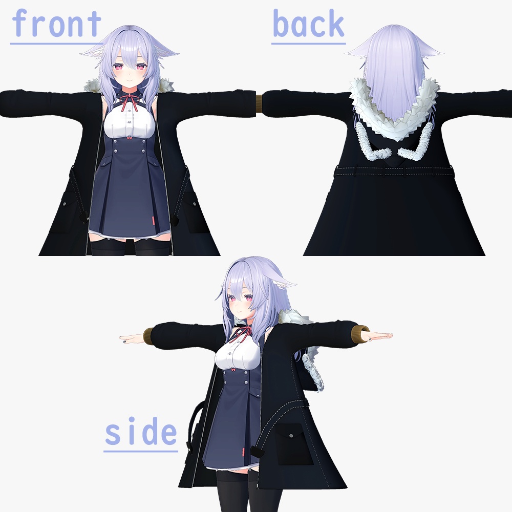 【桔梗用】ファー付きジャケット