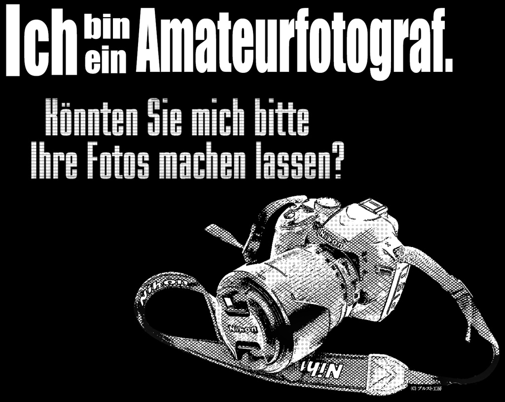 ドイツ語トート①アマチュアカメラマンです。黒地版