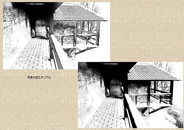 背景資料写真集・ドイツ街並み編 (お試しDL版 ver. 1.00 )