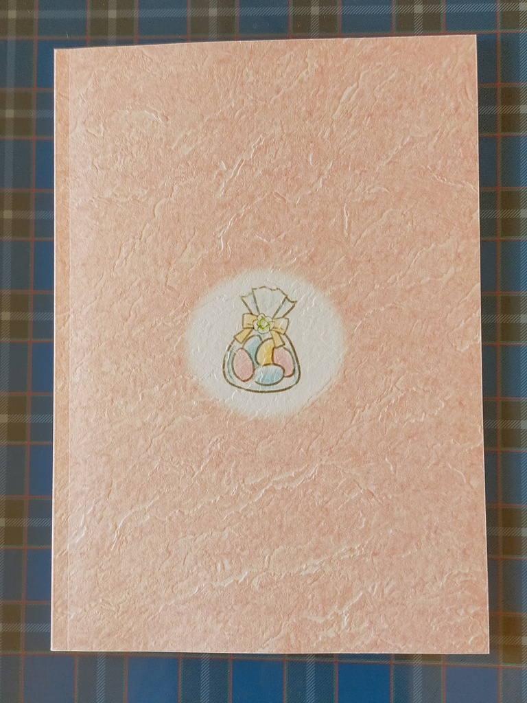 『懸想文売り 参の文 ボンボニエール』