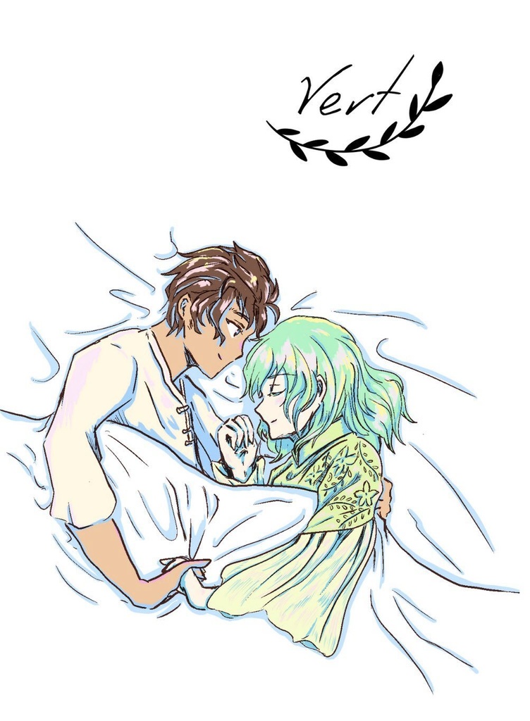 Vert