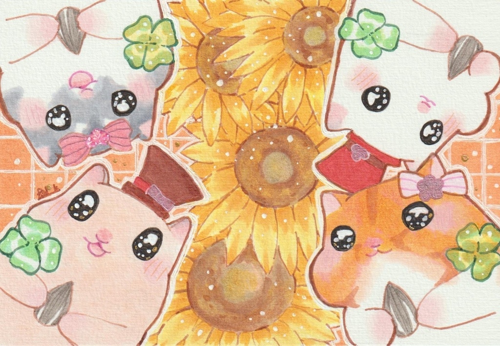 もみじ様専用 言うまでもなく 