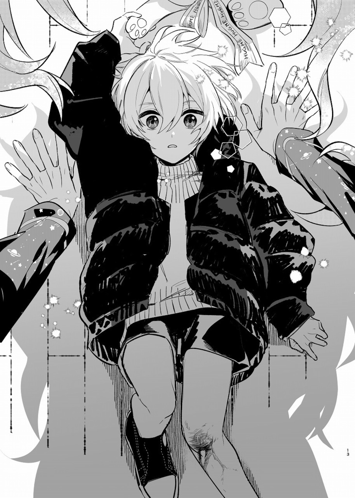 soliloquy 新装版本