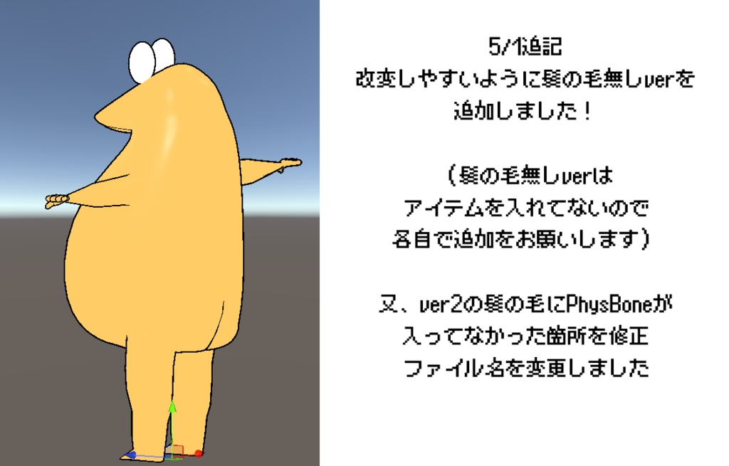 なんJ民(やきうのお兄ちゃん)