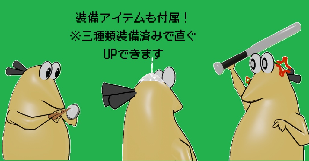 なんJ民(やきうのお兄ちゃん)