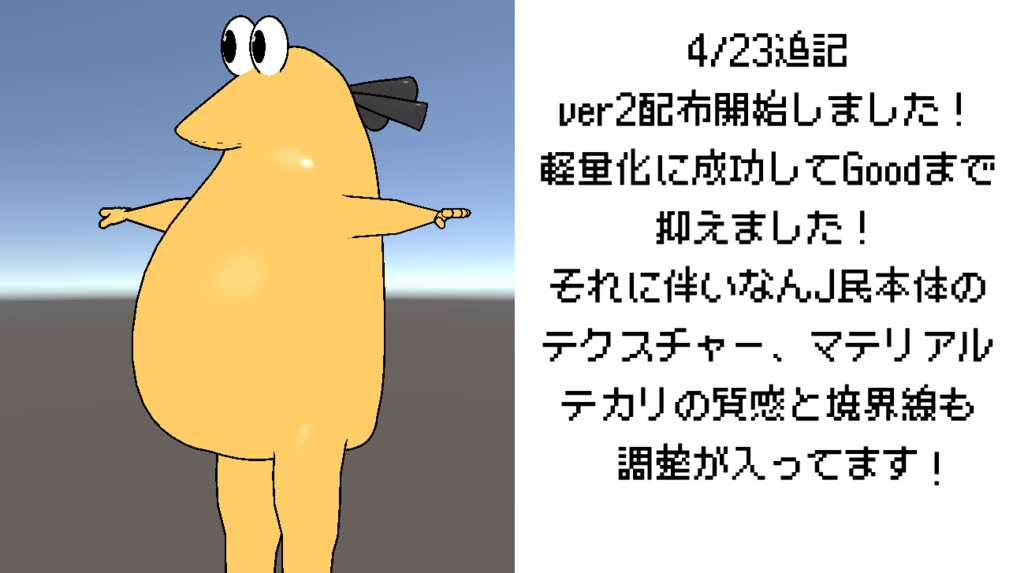 なんJ民(やきうのお兄ちゃん)