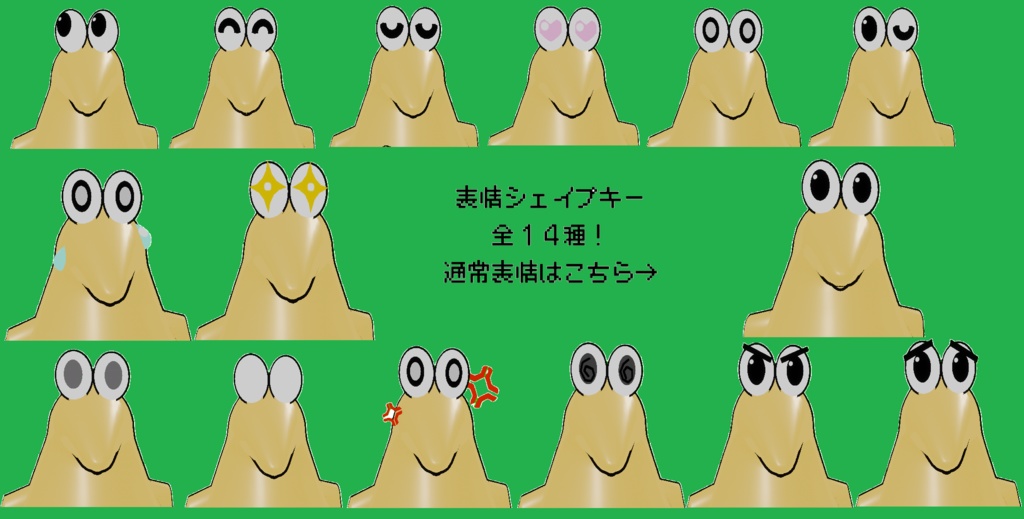 なんJ民(やきうのお兄ちゃん)